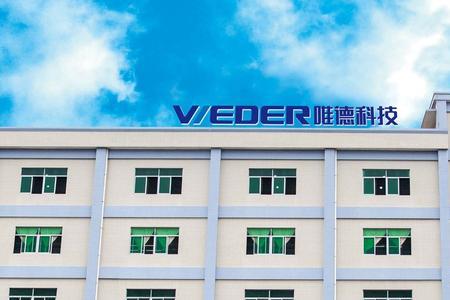 东莞记忆科技有限公司怎么样