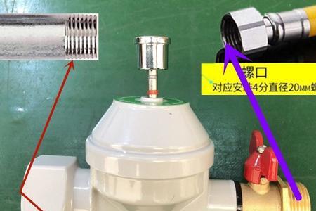 燃气自闭阀和切断阀哪个好