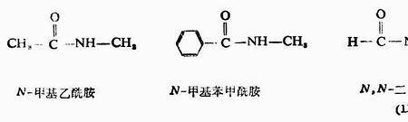 酰亚胺结构式
