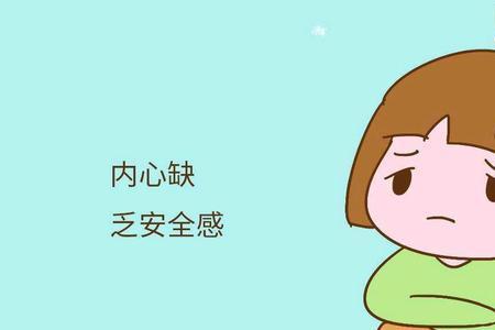 性格开朗是性格外向的意思吗