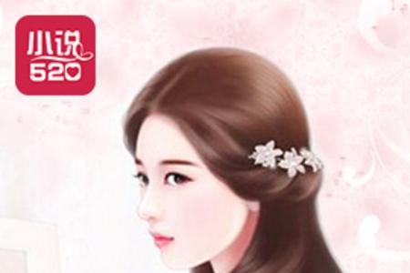 莫如初见是什么意思