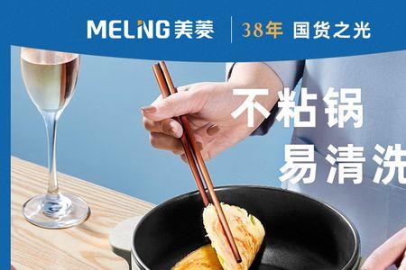 陶瓷釉和不粘锅涂层区别