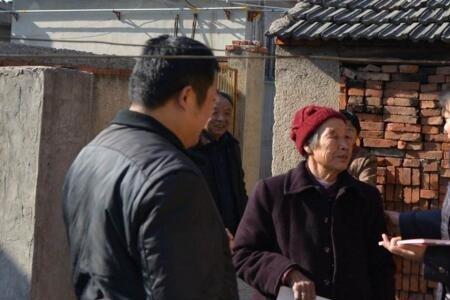 未婚五保户是什么意思