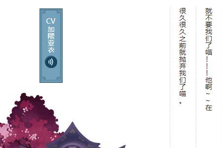 一面一面然而造句
