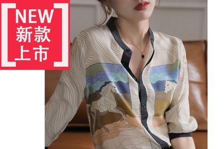 雅可真丝奥特莱斯质量好吗