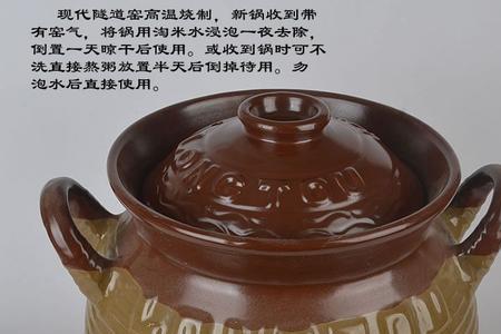 炖盅和砂锅区别