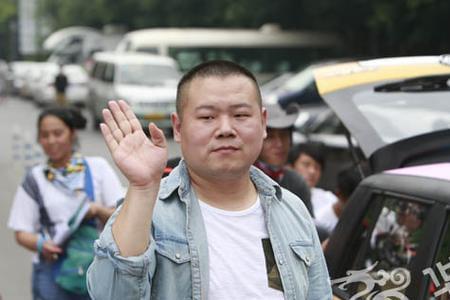 幸福马上来岳云鹏和谁当保安