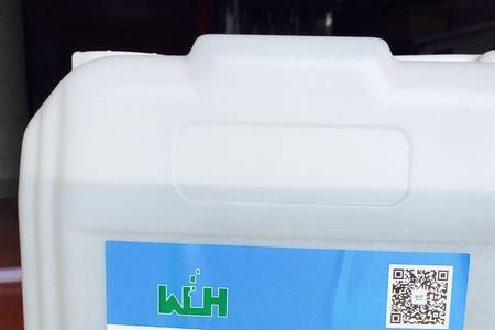 尿素入水什么时候溶解