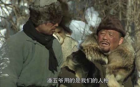 闯关东垛爷走垛哪一集