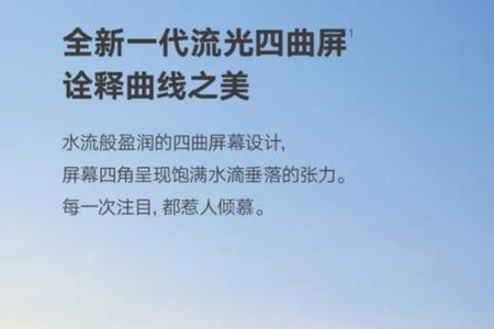 cso1612是哪家的屏幕