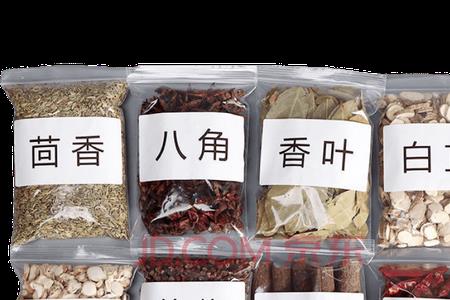 花椒大料古时候叫什么
