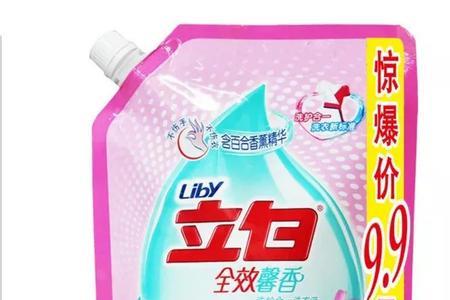 洗衣液十斤和洗衣粉十斤哪个多