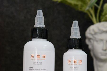 洗笔水可以当清洁水吗