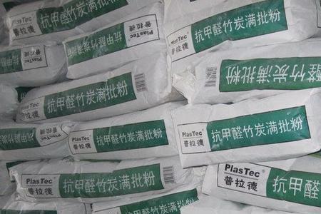 竹炭净味腻子粉用法