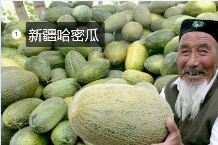 哈密瓜糖度一般多少