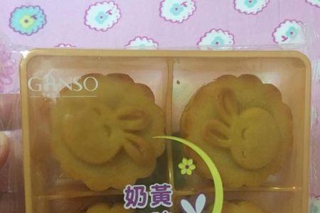 元祖月饼馅的做法大全