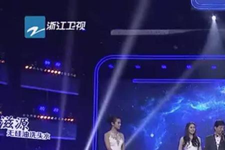 欧哥主持的节目