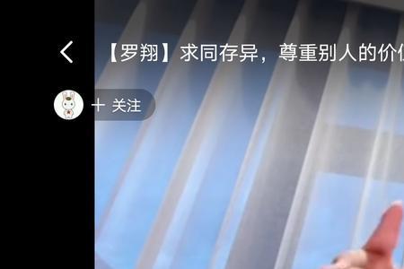 罗翔的厚大是什么学校