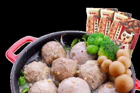 一个潮汕牛肉丸多少克