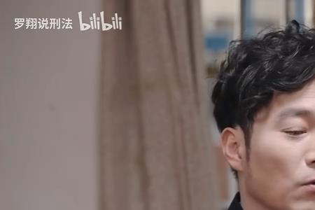 喻恩泰和罗翔的综艺叫什么