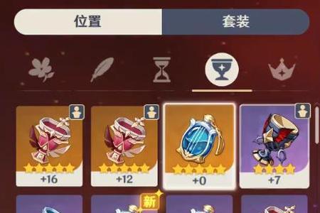 拼多多买的原神号安全吗