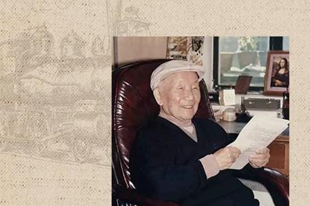 大爱无垠什么意思
