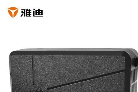 雅迪电动车充电充满了还充吗