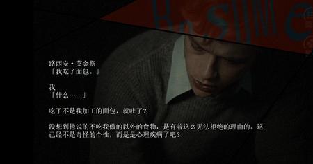 零度空间是什么意思