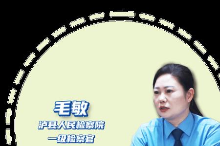 检察工作的意义