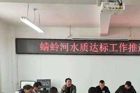 杞麓湖的呐喊一共有几集