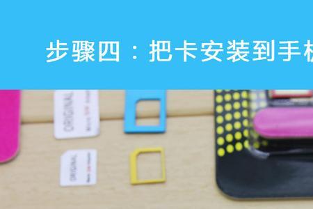 移动小卡能变大卡吗