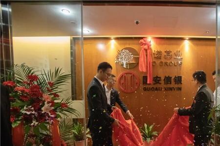 家族公司必须要办公场地吗