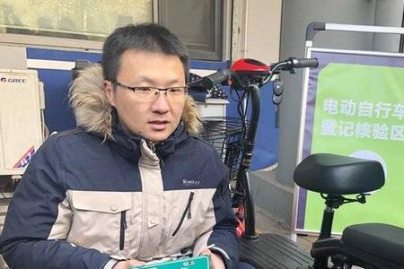 电动车换城市了牌照可以换吗