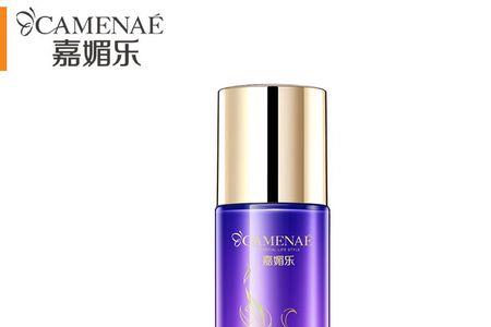 焕能紧致乳液有什么用