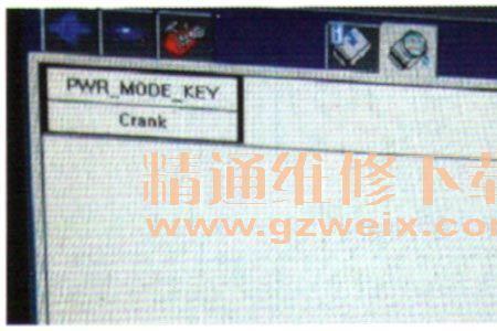 福克斯pcm动力控制模块损坏