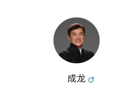 成龙入驻快手了吗