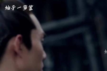 沈追蔡荃拜访梅长苏哪一集