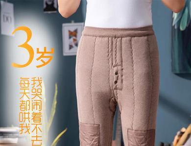 俞兆林驼绒被49元怎么样