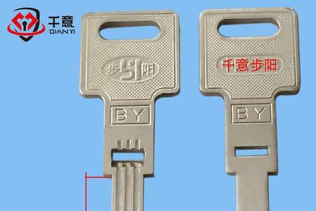 步阳机械钥匙怎么用