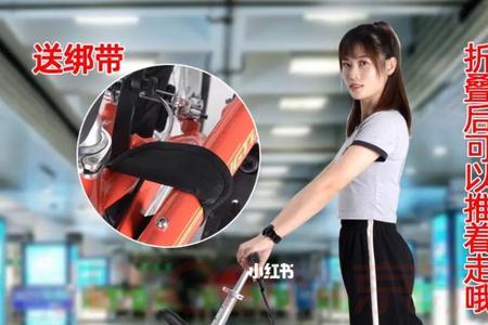 能上地铁的通勤工具