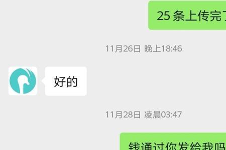 正立新媒靠谱吗