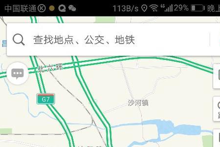 手机导航箭头不动是怎么回事