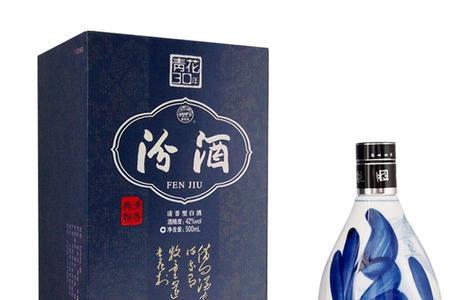 汾酒鲲鹏有志是开发酒吗
