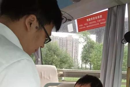 关于公交车疲劳驾驶的心得