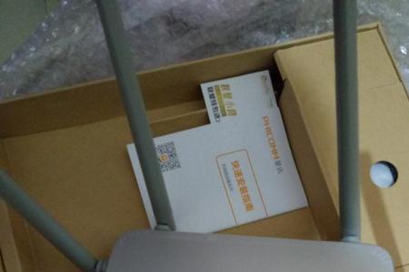 路由器桥接是靠天线接收吗