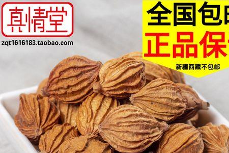 娇香的香料有哪些