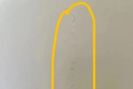 交房时地面有裂缝怎么办