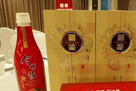 今世缘吉祥如意酒怎么样