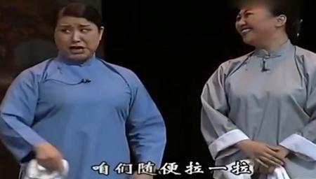 山东话亲是什么意思