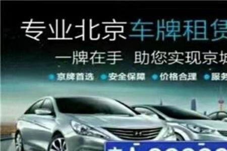 汽车之家收车靠谱吗